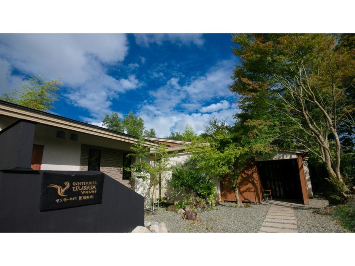 Innter Hill Tsubasa Yufuin Exterior foto